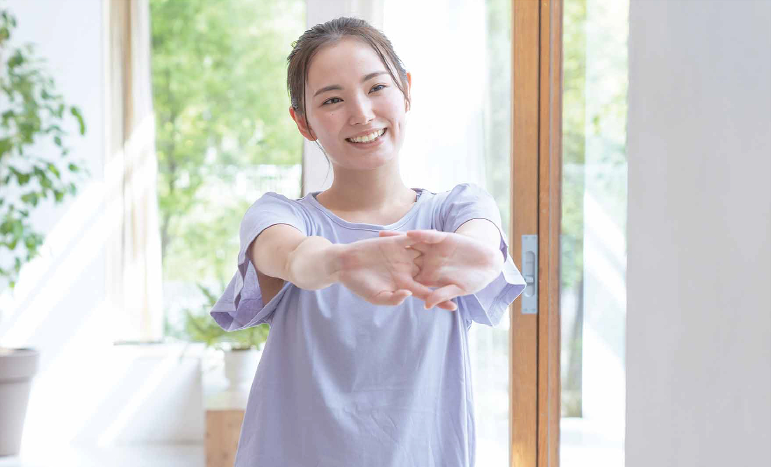 人生100年時代の家づくり