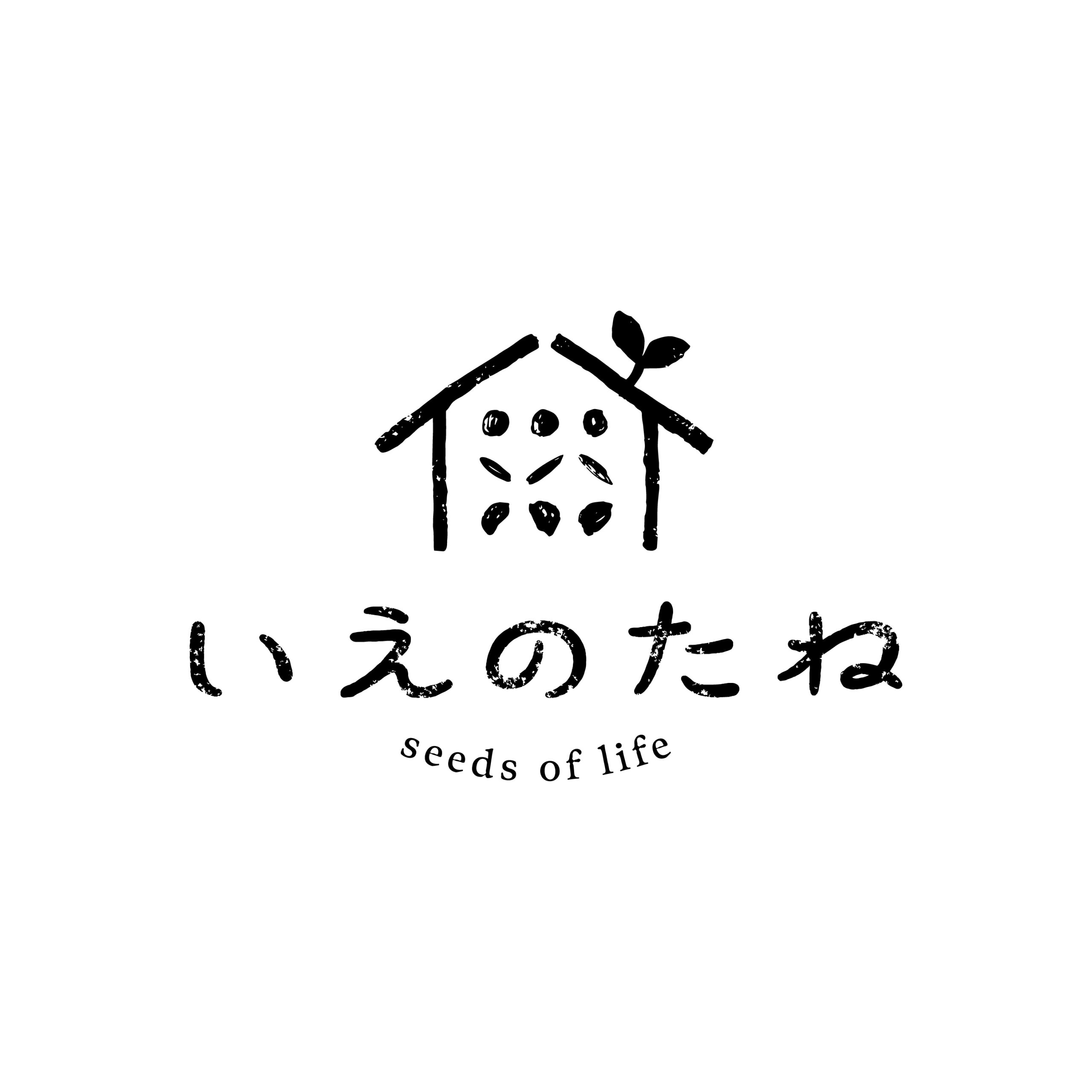 ベストハウスネクスト