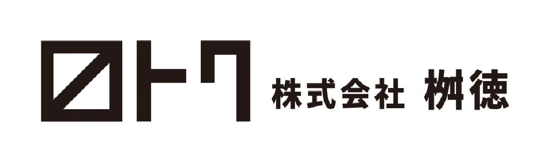 桝徳
