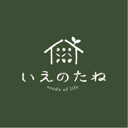 ベストハウスネクスト