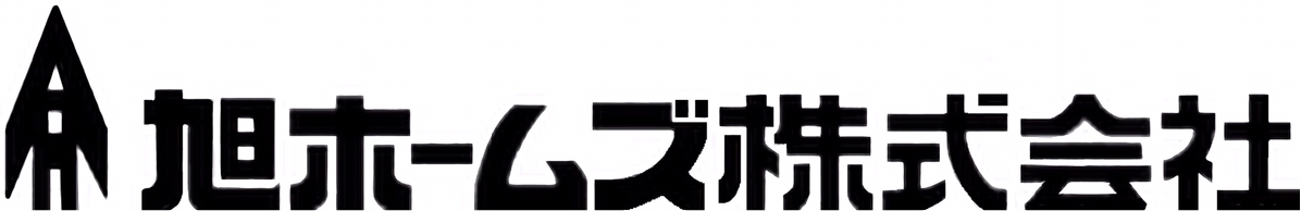 旭ホームズ