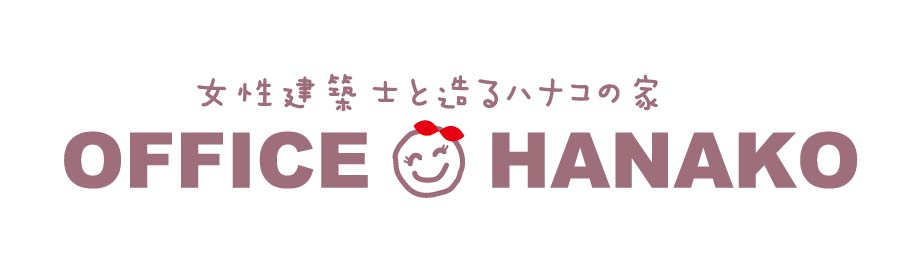 オフィスHanako