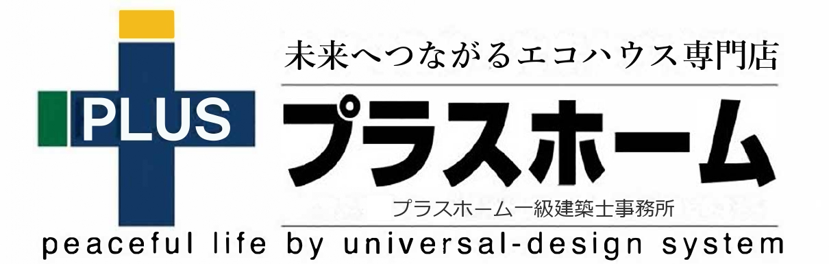 渡辺建設